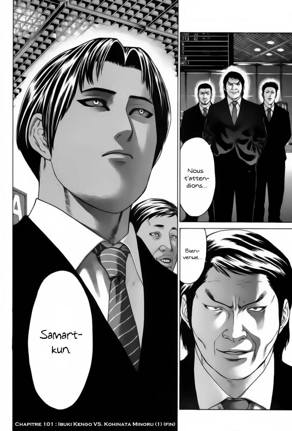 img Karate Shoukoushi Kohinata Minoru 17